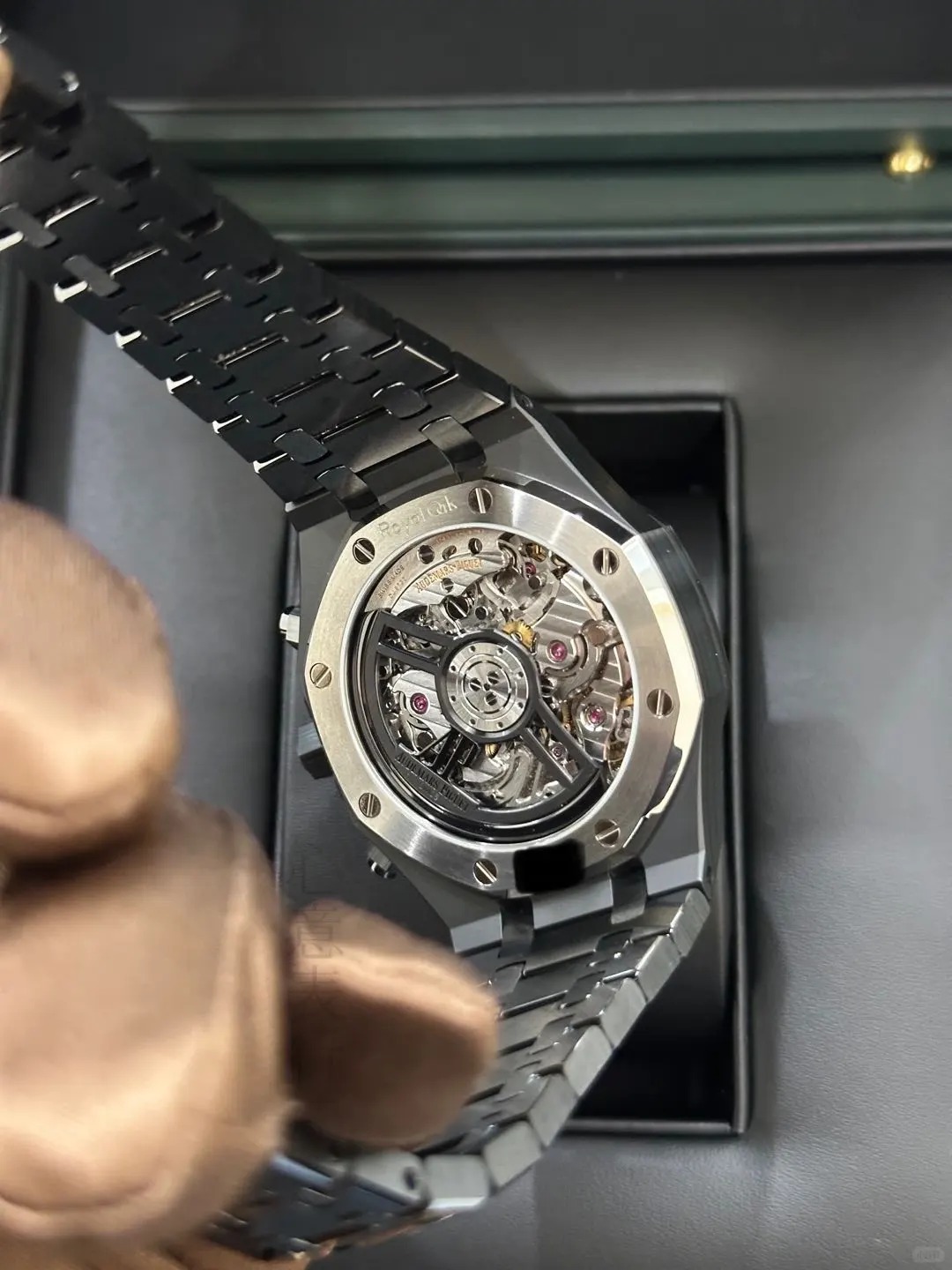 Audemars Piguet Royal Oak 26240CE.OO.1225CE.02 watch