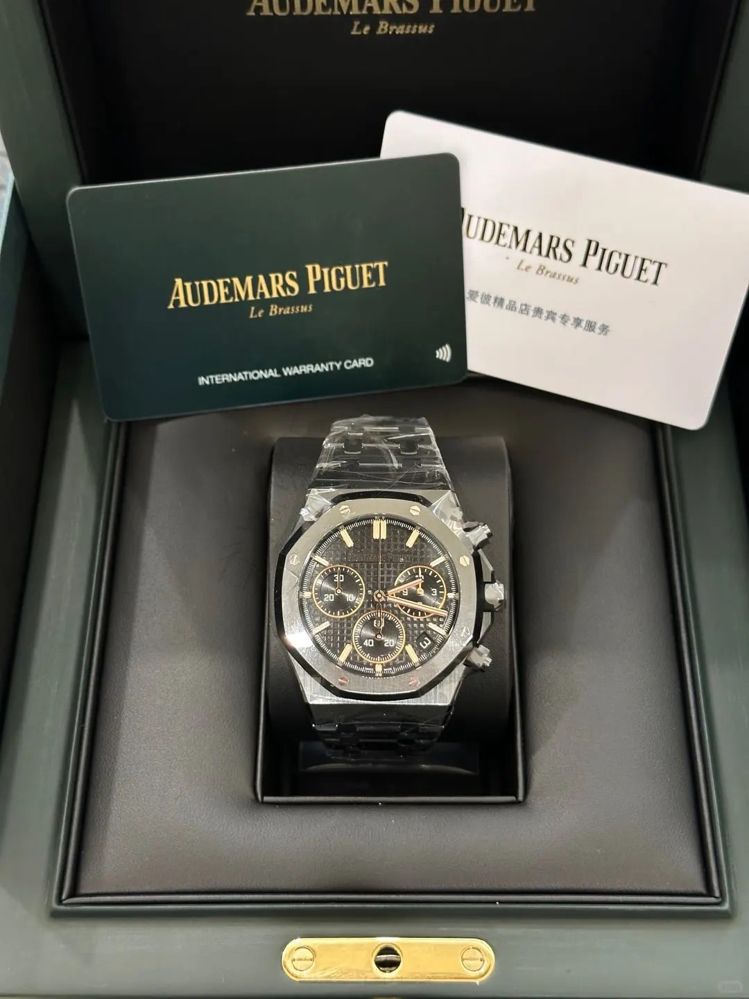 Audemars Piguet Royal Oak 26240CE.OO.1225CE.02 watch