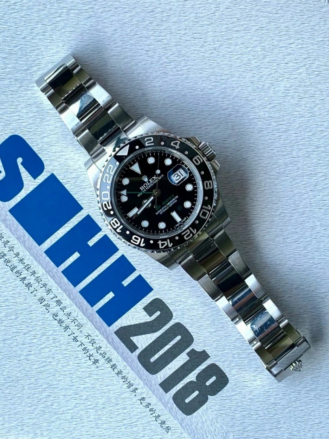Rolex Greenwich II Series 116710LN-0001 Green Dial Watch