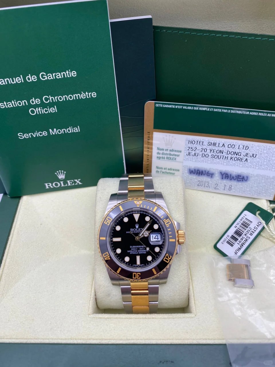 Rolex Oyster Perpetual 116613LN-0001 Black Dial