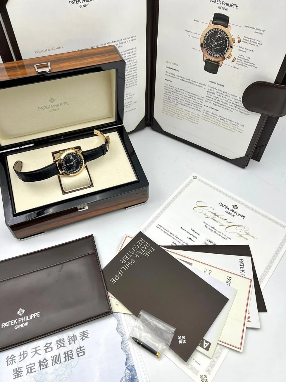 Patek Philippe Super Complicated Timepiece Series 6102R-001  Watch
