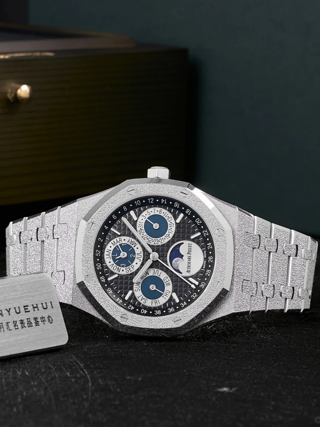 Audemars Piguet Royal Oak Series 26574BC.GG.1224BC.01 Watch